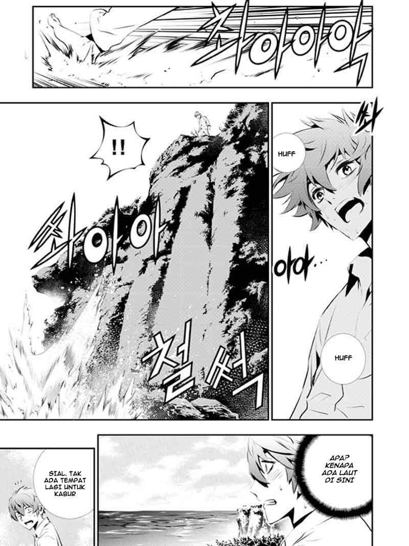 The Breaker New Waves chapter 111 halaman 13