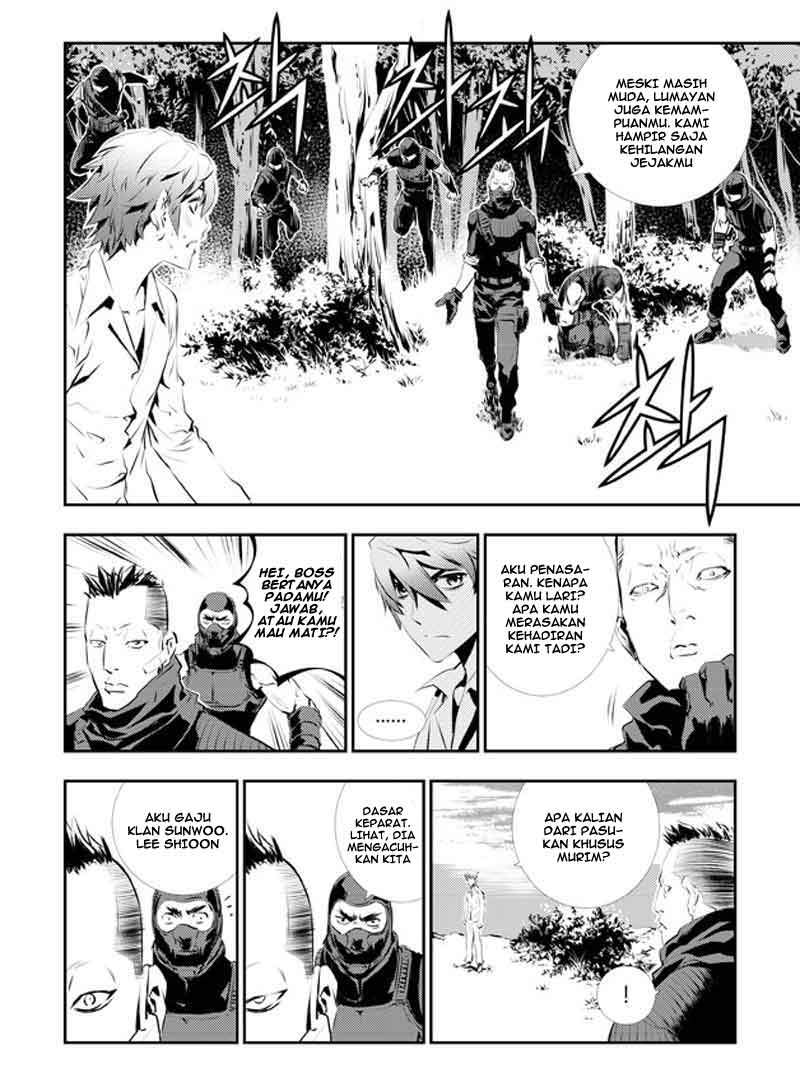 The Breaker New Waves chapter 111 halaman 14