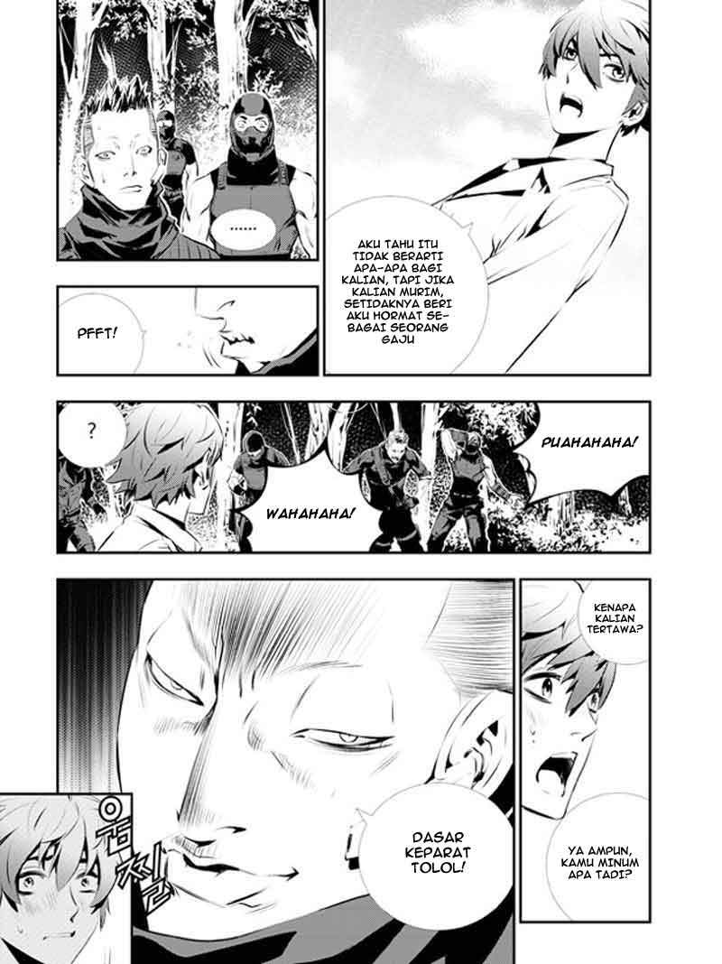The Breaker New Waves chapter 111 halaman 15