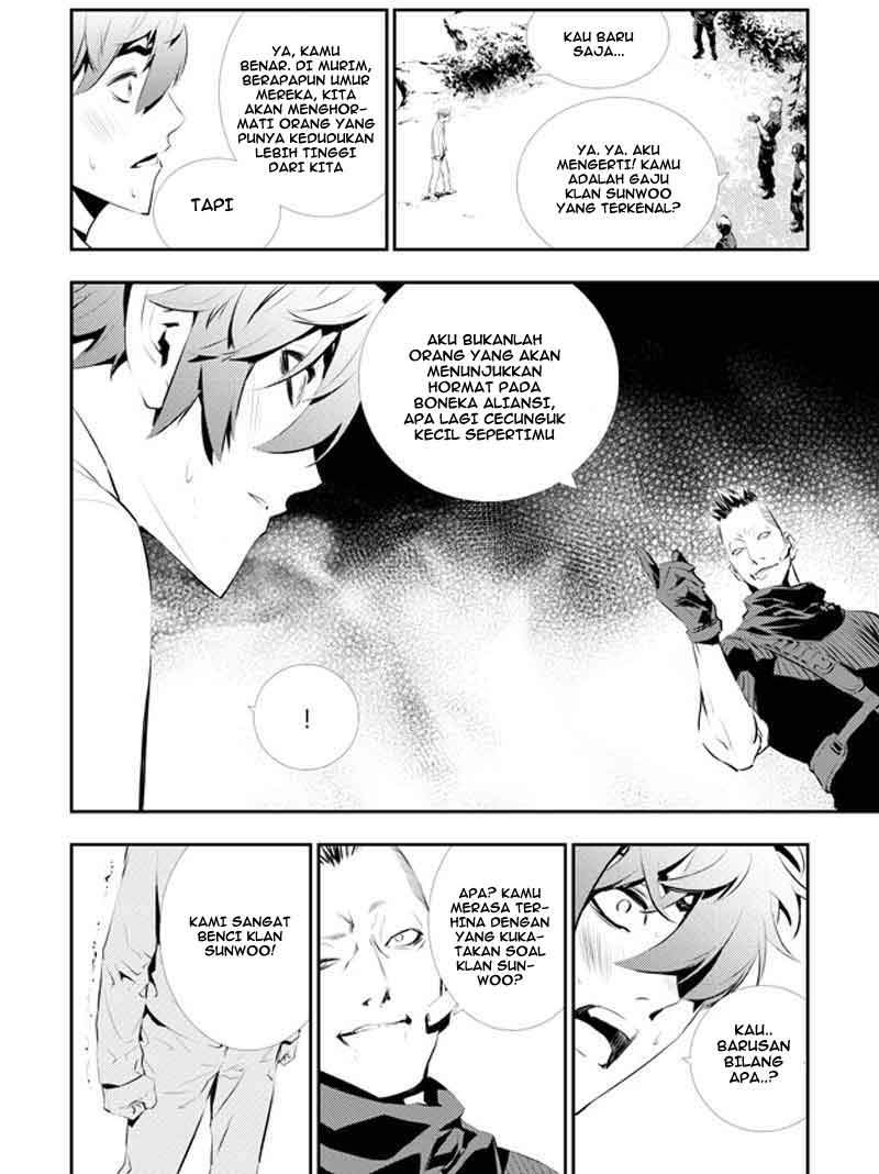 The Breaker New Waves chapter 111 halaman 16