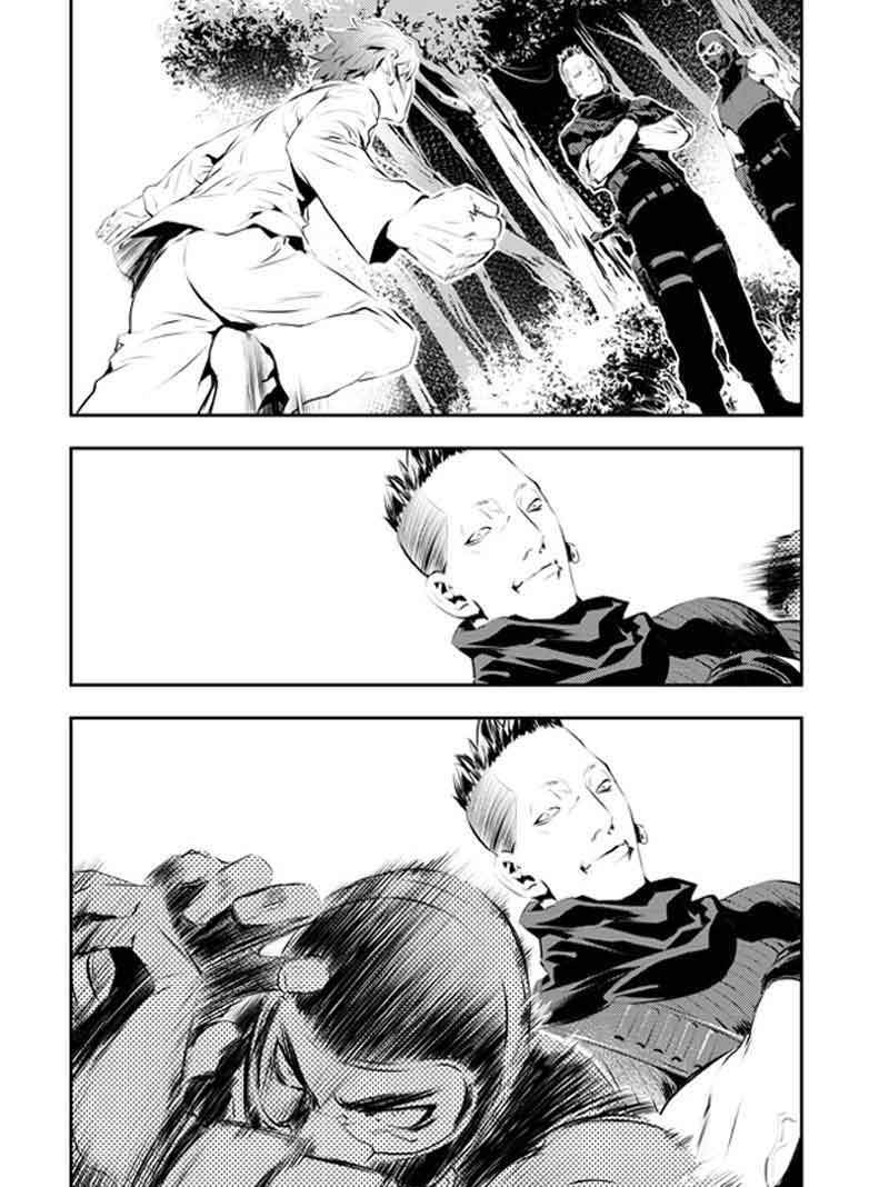 The Breaker New Waves chapter 111 halaman 18