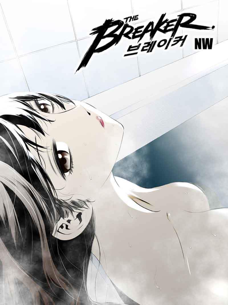 The Breaker New Waves chapter 112 halaman 2