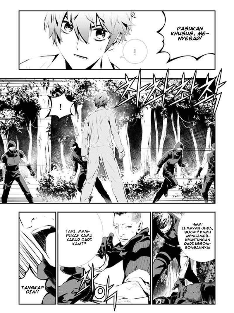 The Breaker New Waves chapter 112 halaman 4