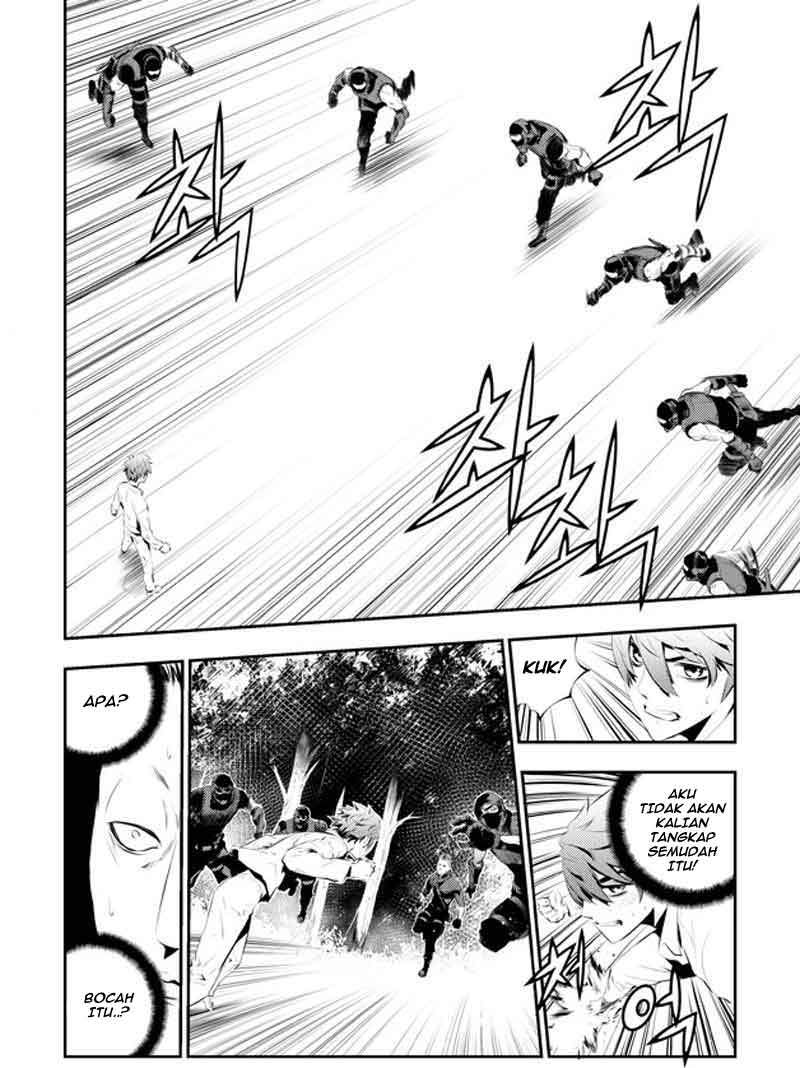 The Breaker New Waves chapter 112 halaman 5