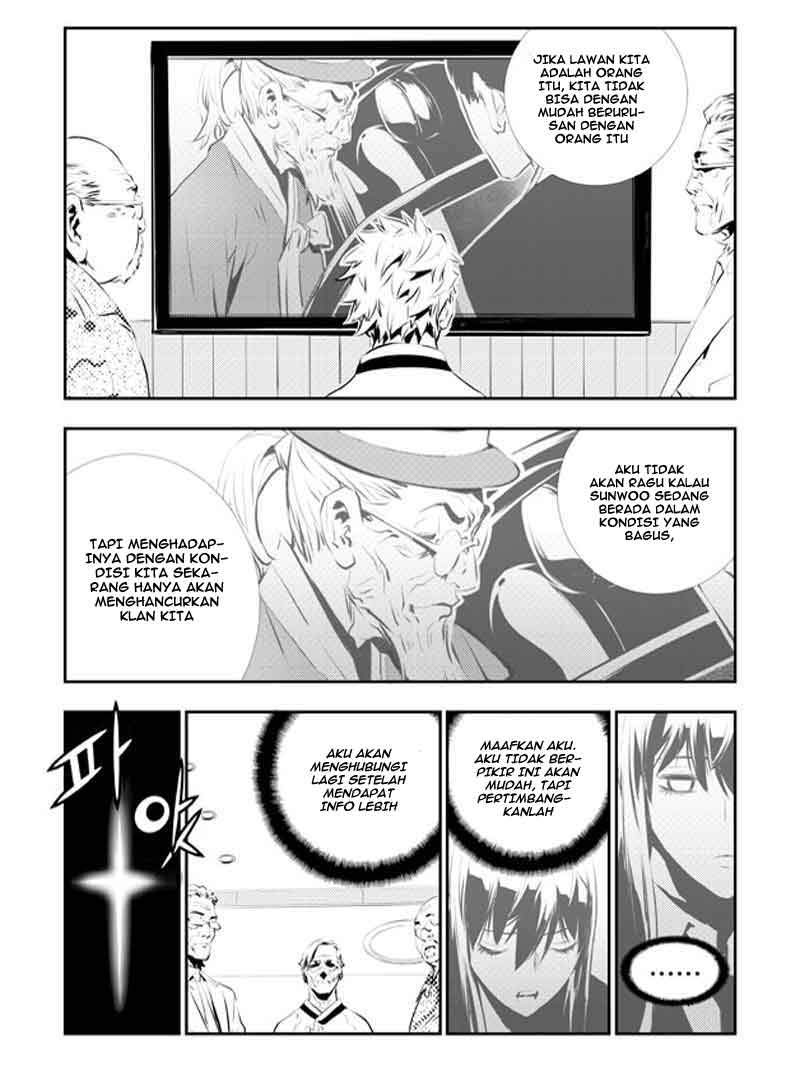 The Breaker New Waves chapter 112 halaman 14