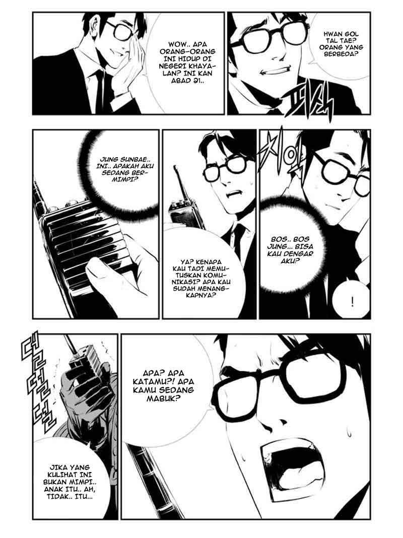 The Breaker New Waves chapter 112 halaman 19