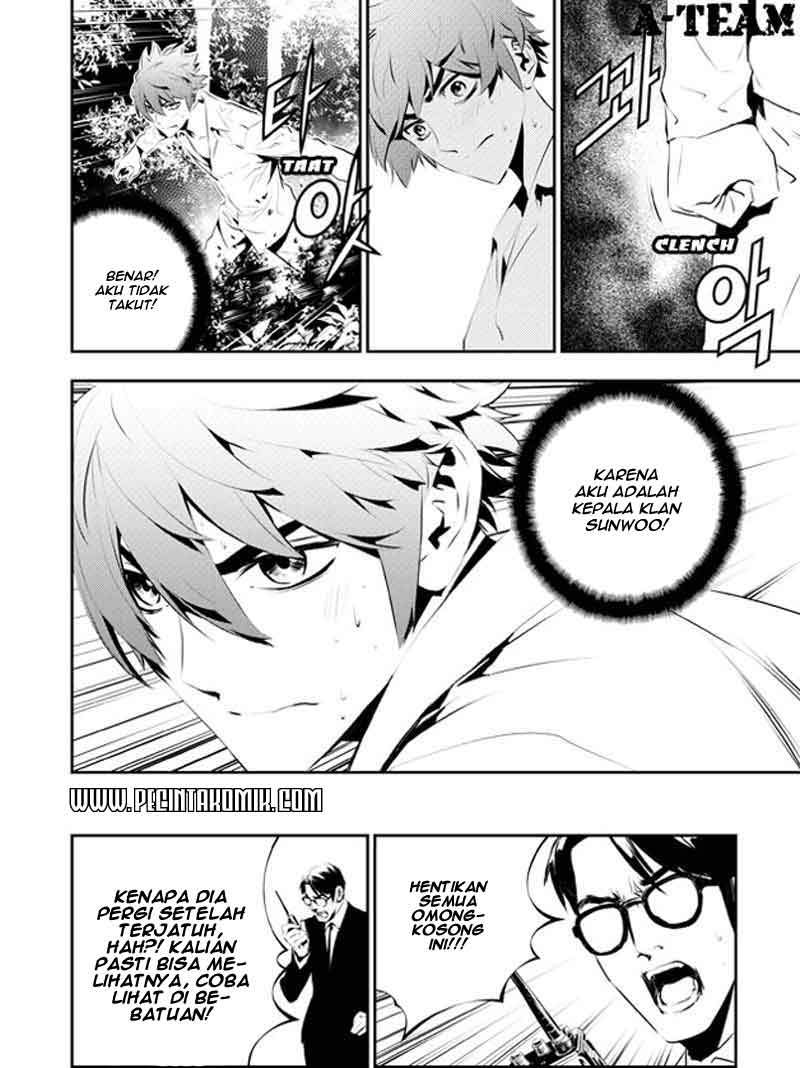The Breaker New Waves Bab 113 halaman 12