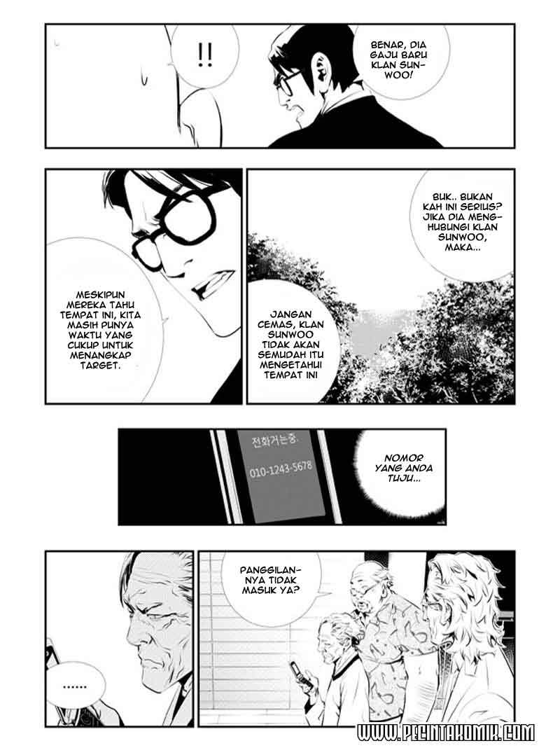 The Breaker New Waves chapter 114 halaman 5