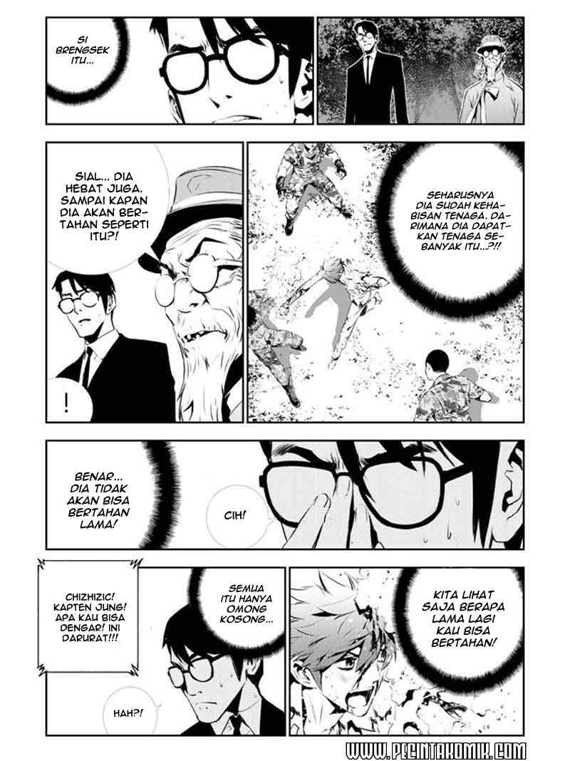 The Breaker New Waves chapter 118 halaman 5