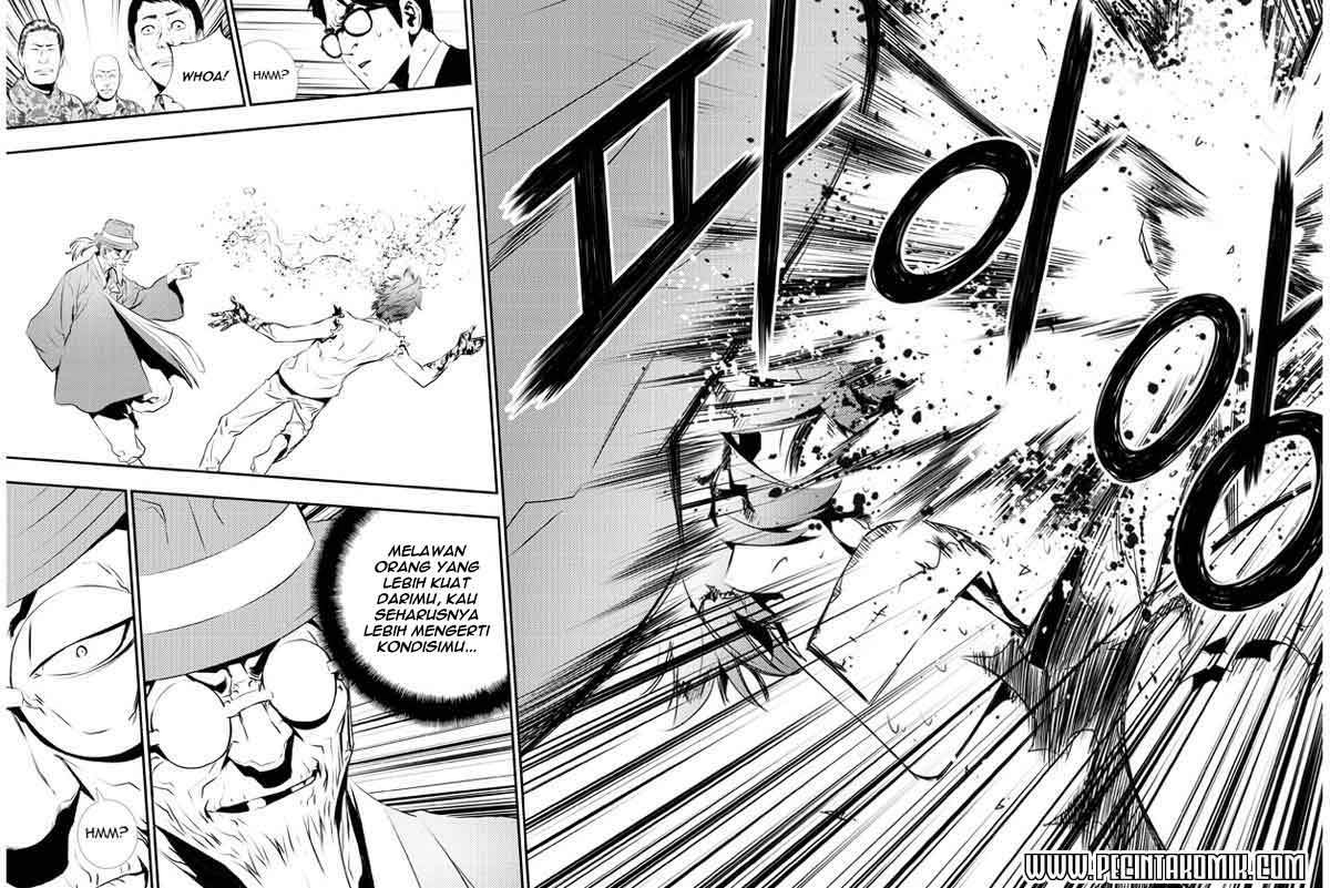 The Breaker New Waves Bab 119 halaman 5