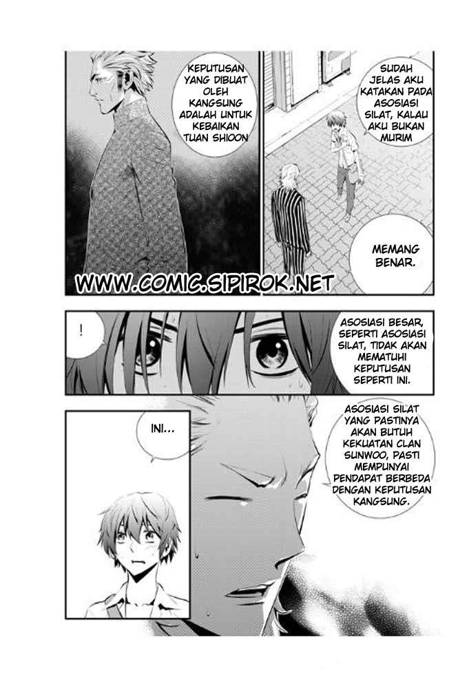 The Breaker New Waves chapter 12 halaman 6