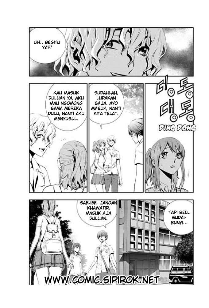 The Breaker New Waves chapter 12 halaman 12