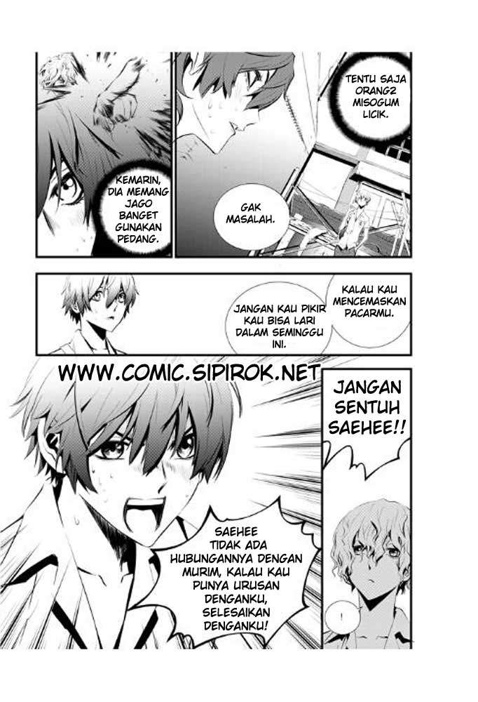 The Breaker New Waves chapter 12 halaman 15