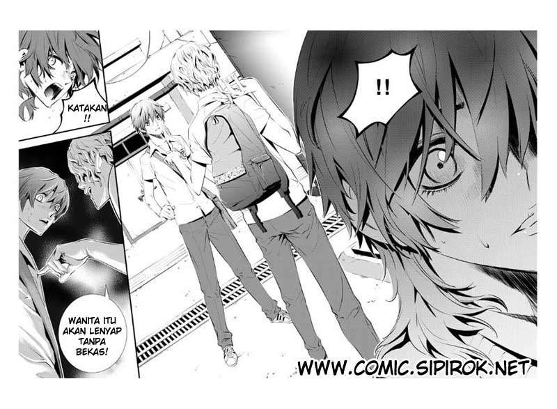 The Breaker New Waves chapter 12 halaman 17