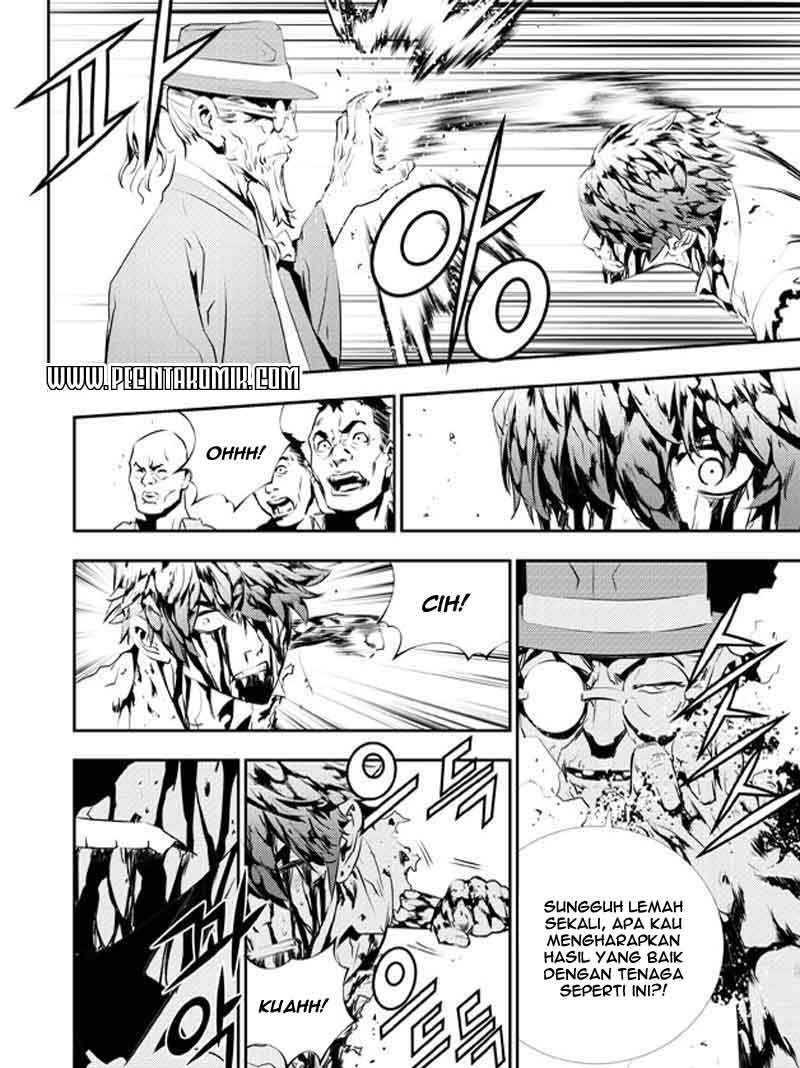 The Breaker New Waves chapter 121 halaman 7