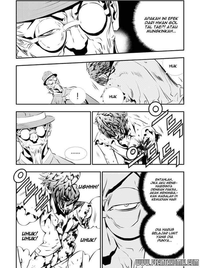 The Breaker New Waves chapter 121 halaman 9