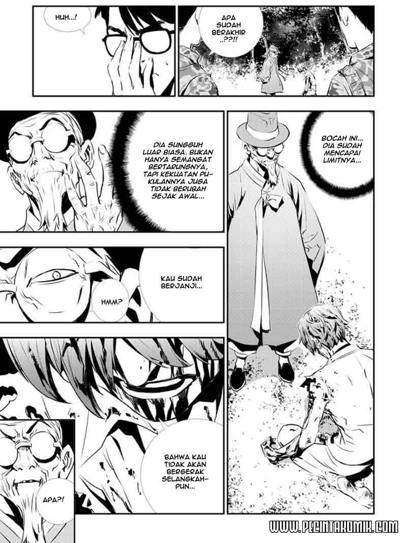 The Breaker New Waves chapter 121 halaman 12