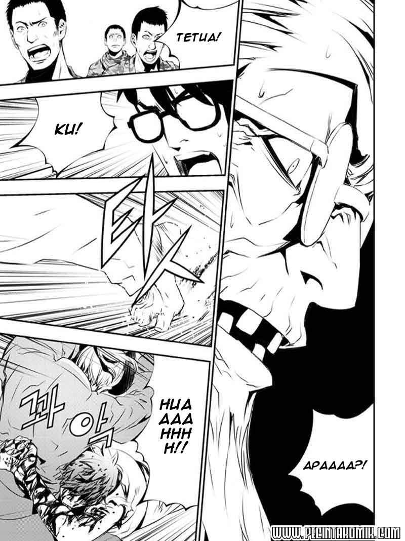 The Breaker New Waves chapter 121 halaman 14