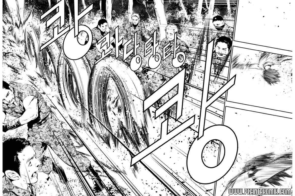 The Breaker New Waves chapter 121 halaman 16