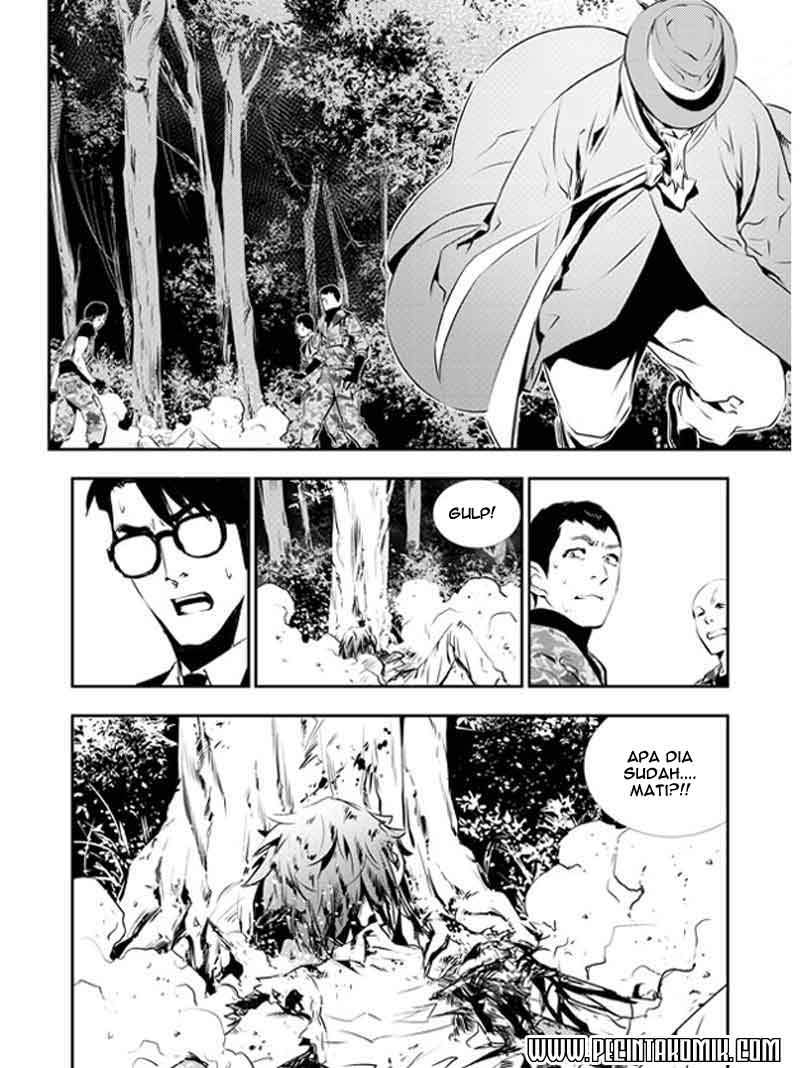 The Breaker New Waves chapter 121 halaman 17