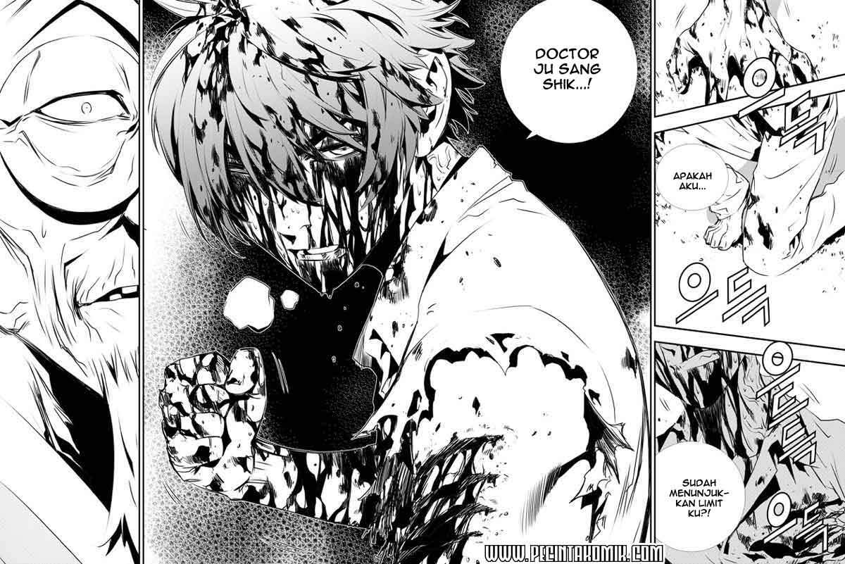 The Breaker New Waves chapter 121 halaman 19