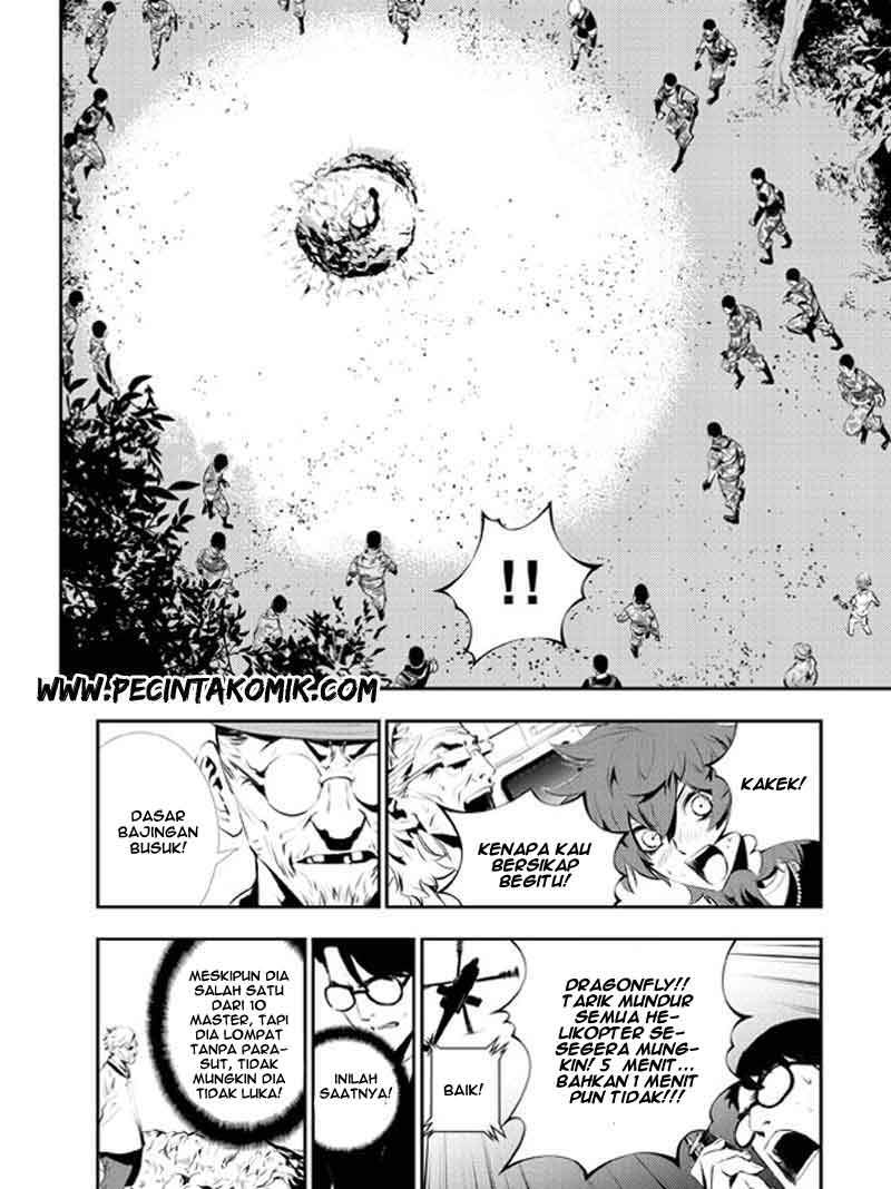 The Breaker New Waves Bab 123 halaman 5