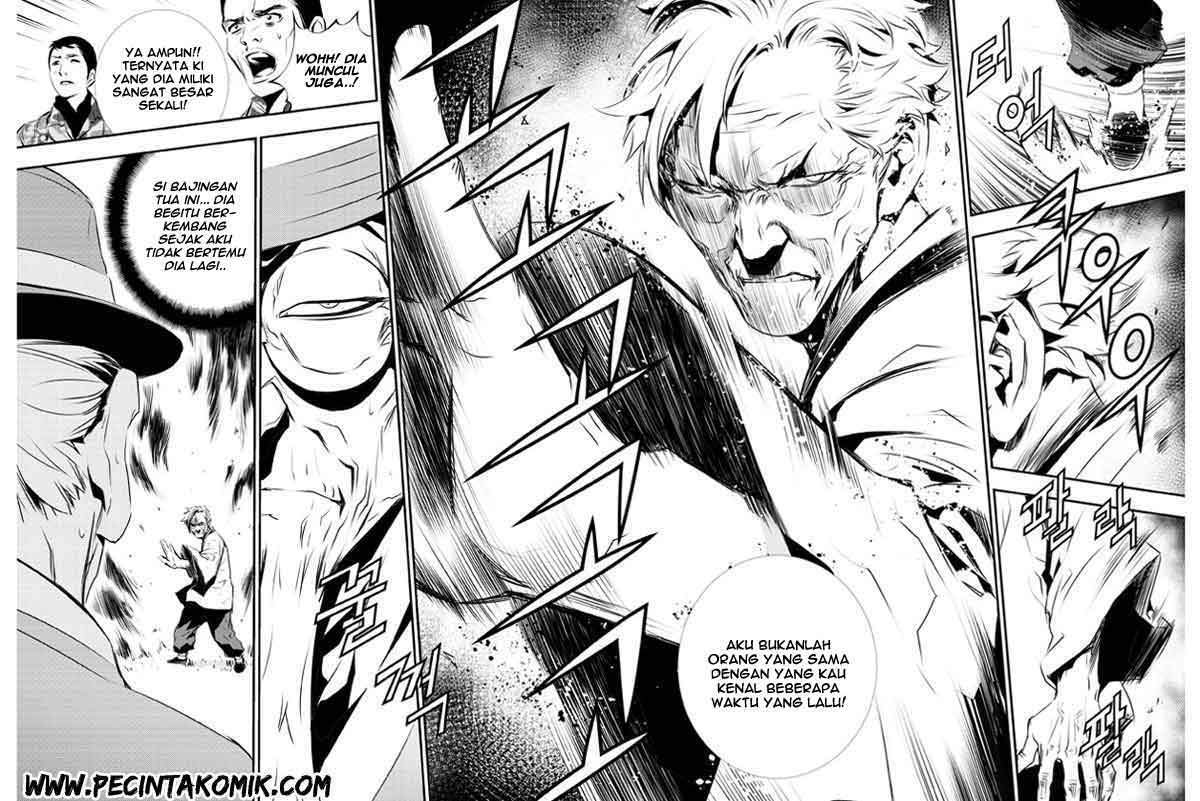 The Breaker New Waves Bab 124 halaman 16