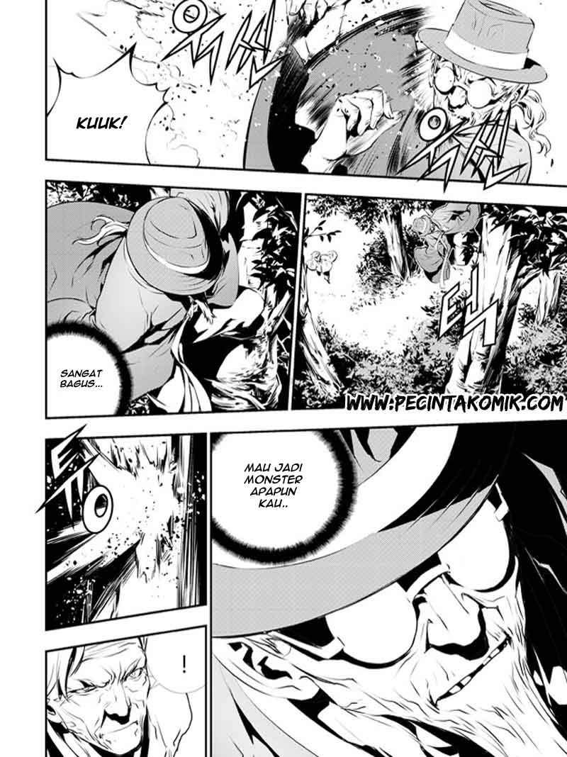 The Breaker New Waves chapter 125 halaman 5