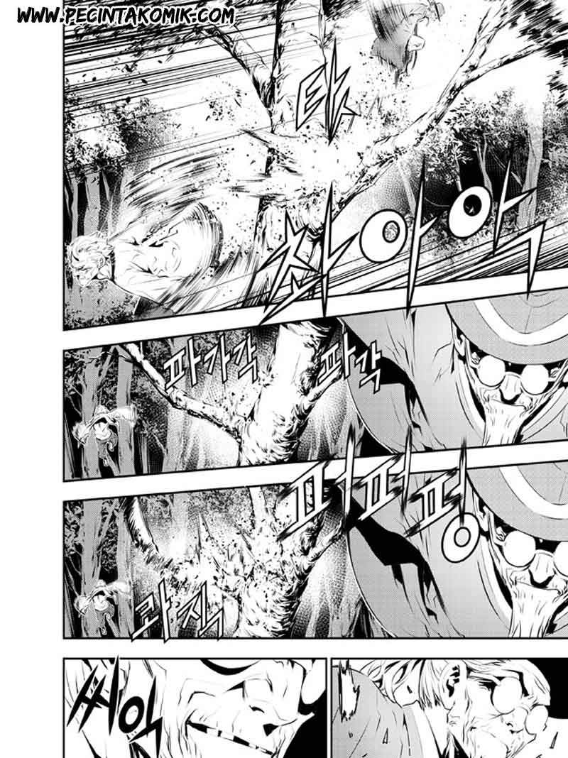 The Breaker New Waves chapter 126 halaman 5