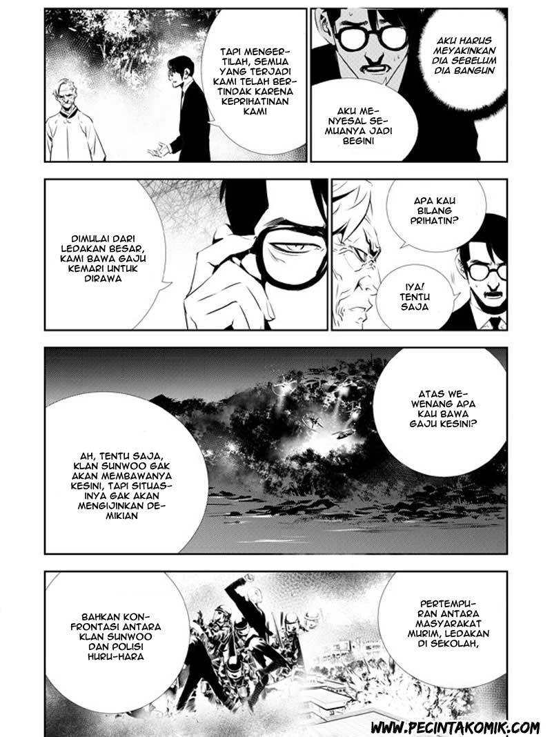 The Breaker New Waves Bab 129 halaman 10