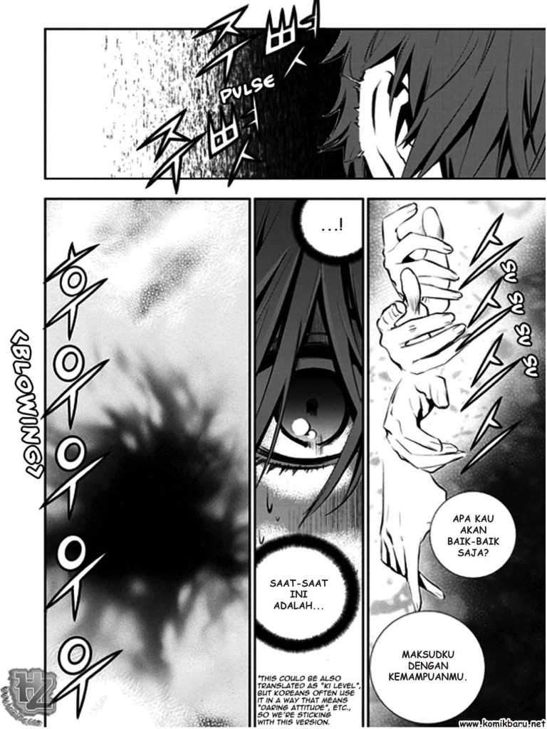 The Breaker New Waves chapter 13 halaman 4