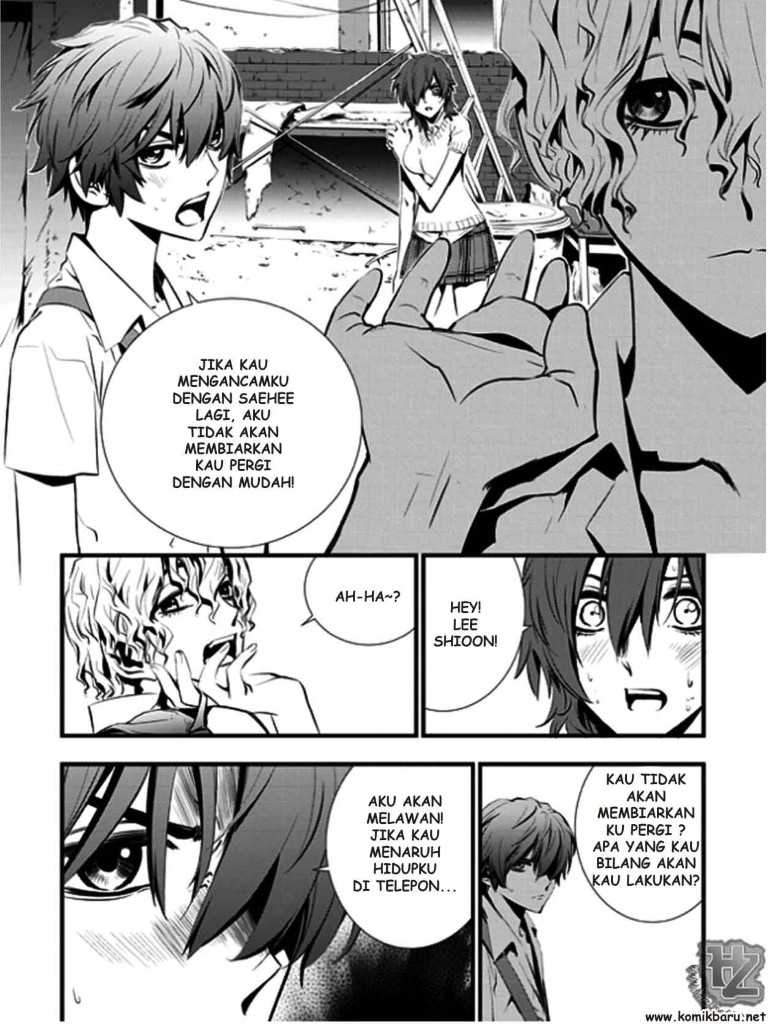 The Breaker New Waves chapter 13 halaman 7