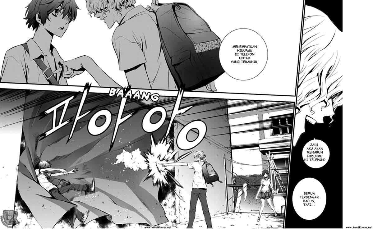 The Breaker New Waves chapter 13 halaman 8
