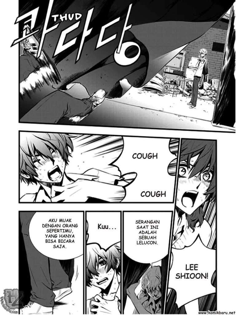 The Breaker New Waves chapter 13 halaman 9
