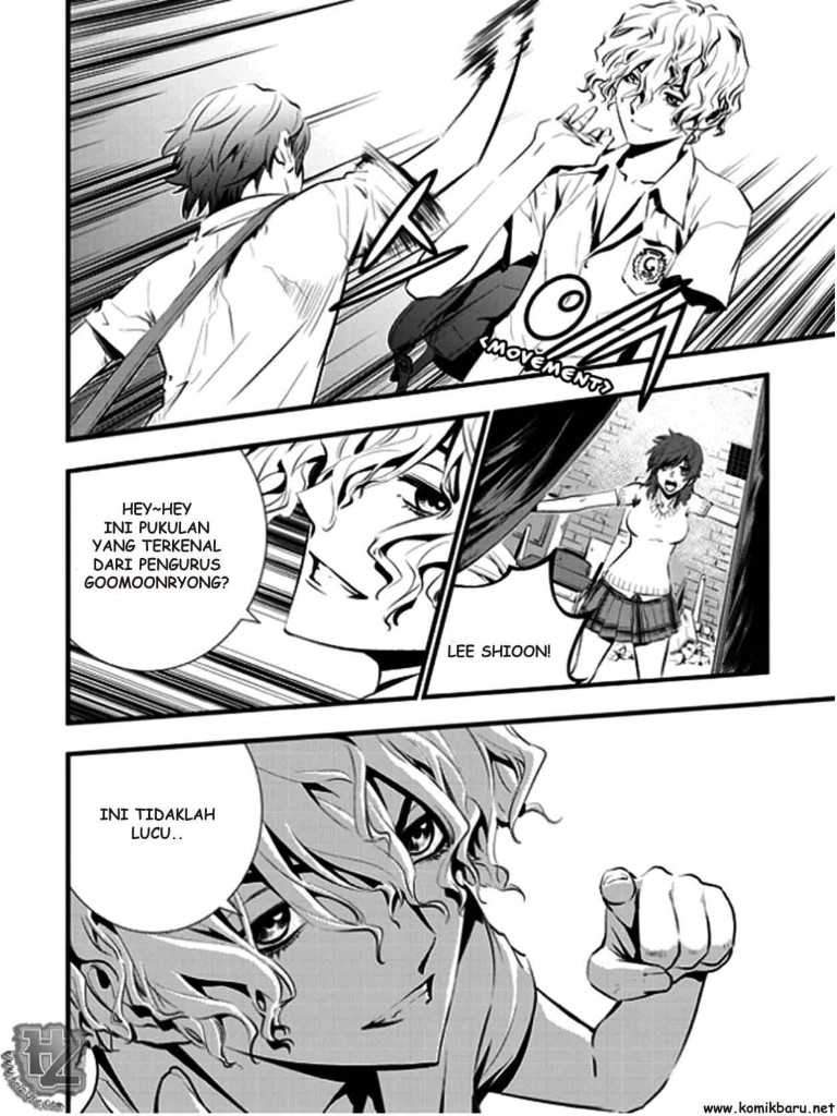 The Breaker New Waves chapter 13 halaman 11