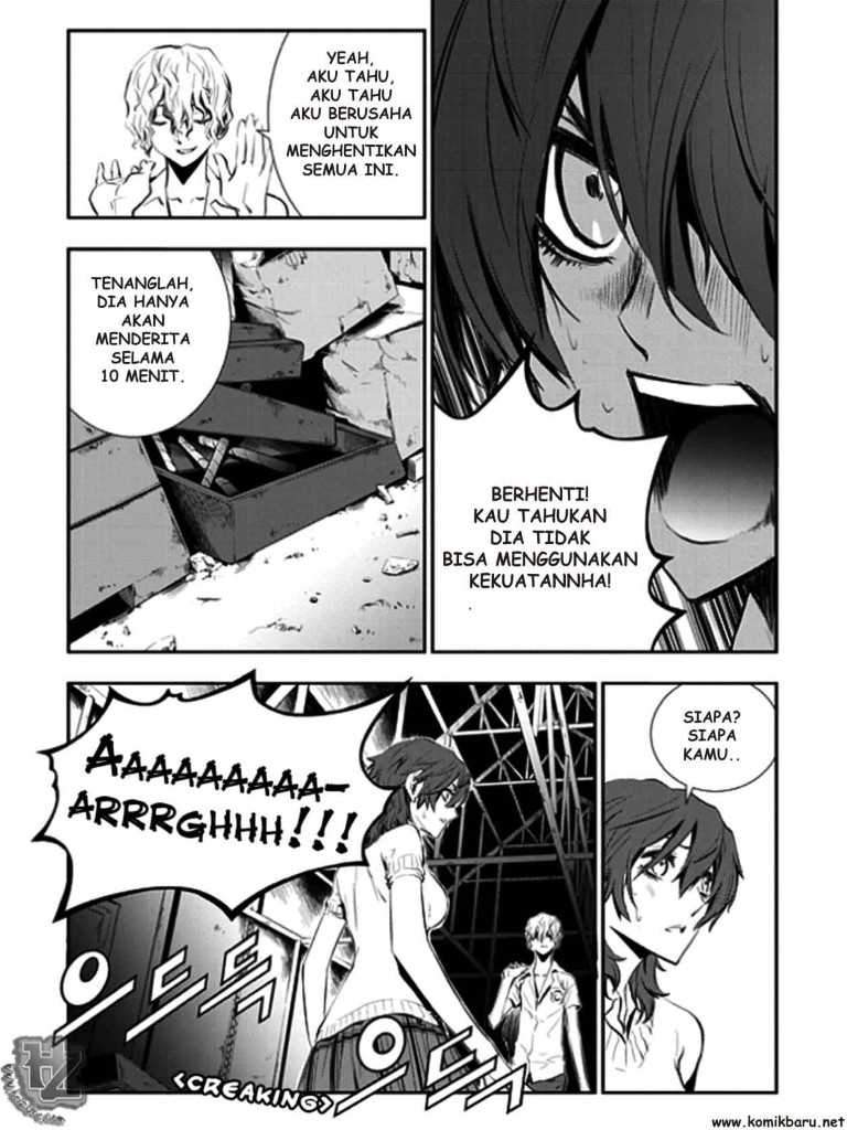 The Breaker New Waves chapter 13 halaman 14