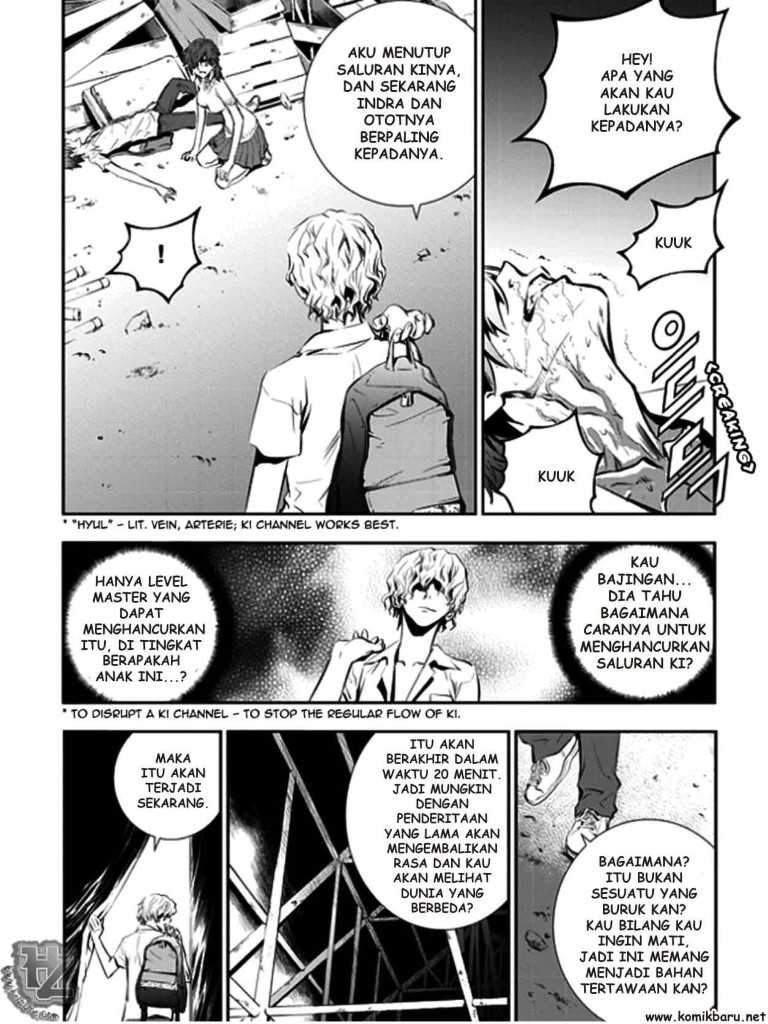 The Breaker New Waves chapter 13 halaman 16