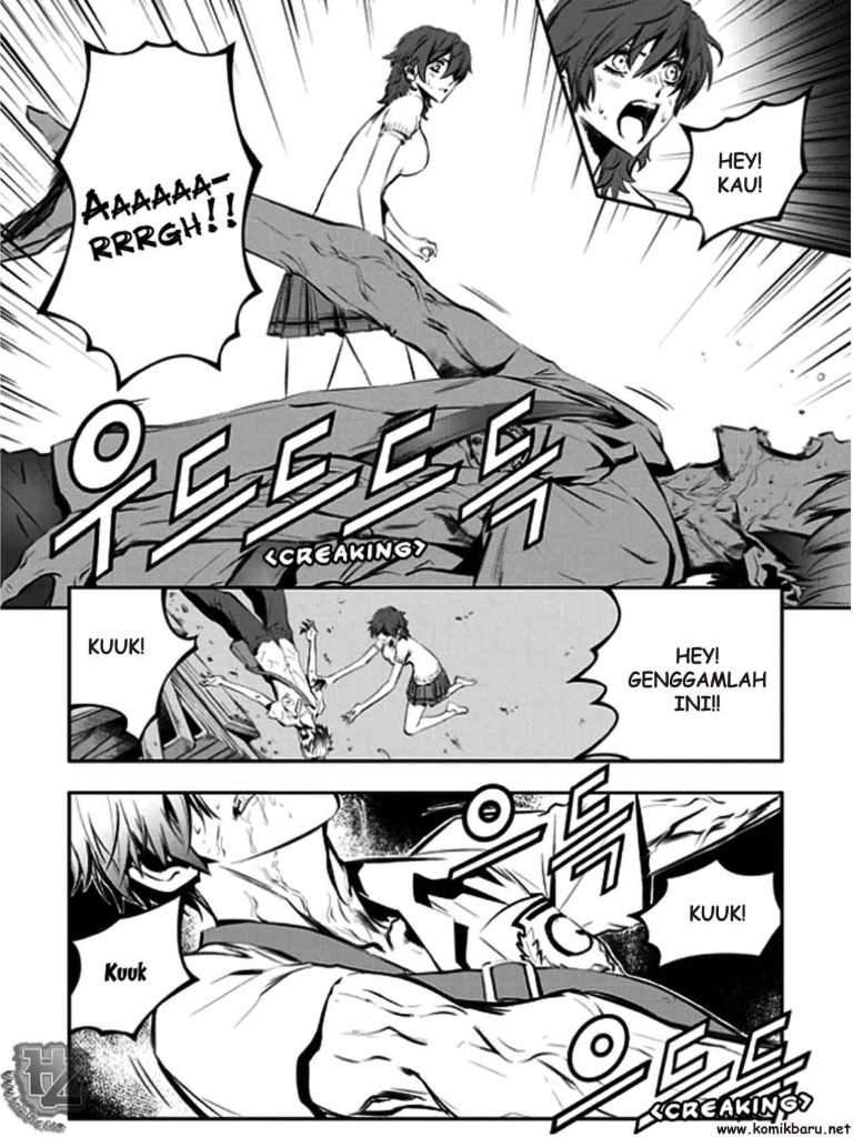 The Breaker New Waves chapter 13 halaman 17