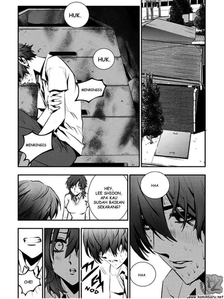 The Breaker New Waves chapter 13 halaman 18