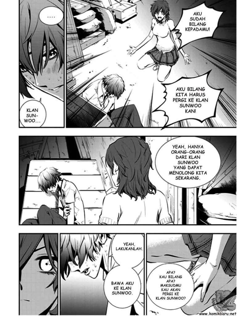 The Breaker New Waves chapter 13 halaman 19