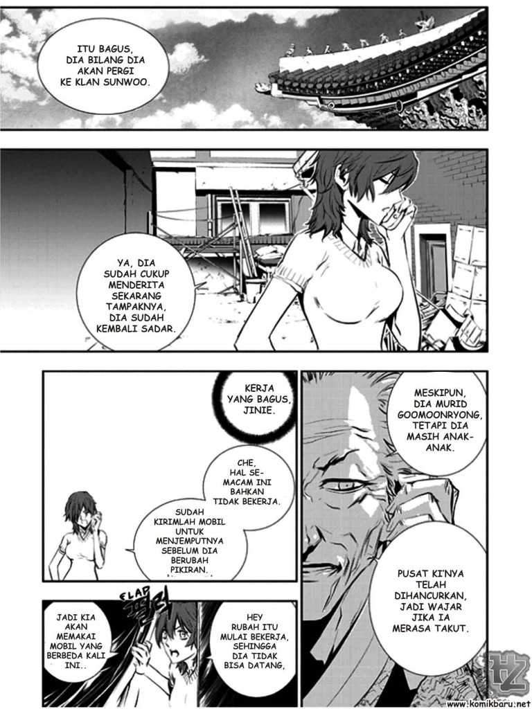 The Breaker New Waves chapter 13 halaman 20