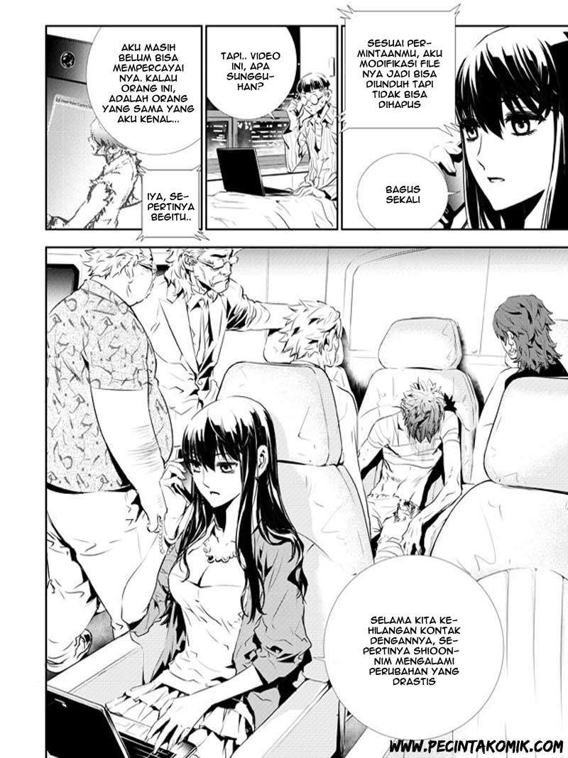 The Breaker New Waves chapter 130 halaman 5