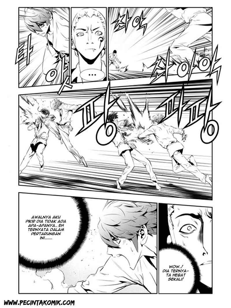 The Breaker New Waves chapter 135 halaman 5