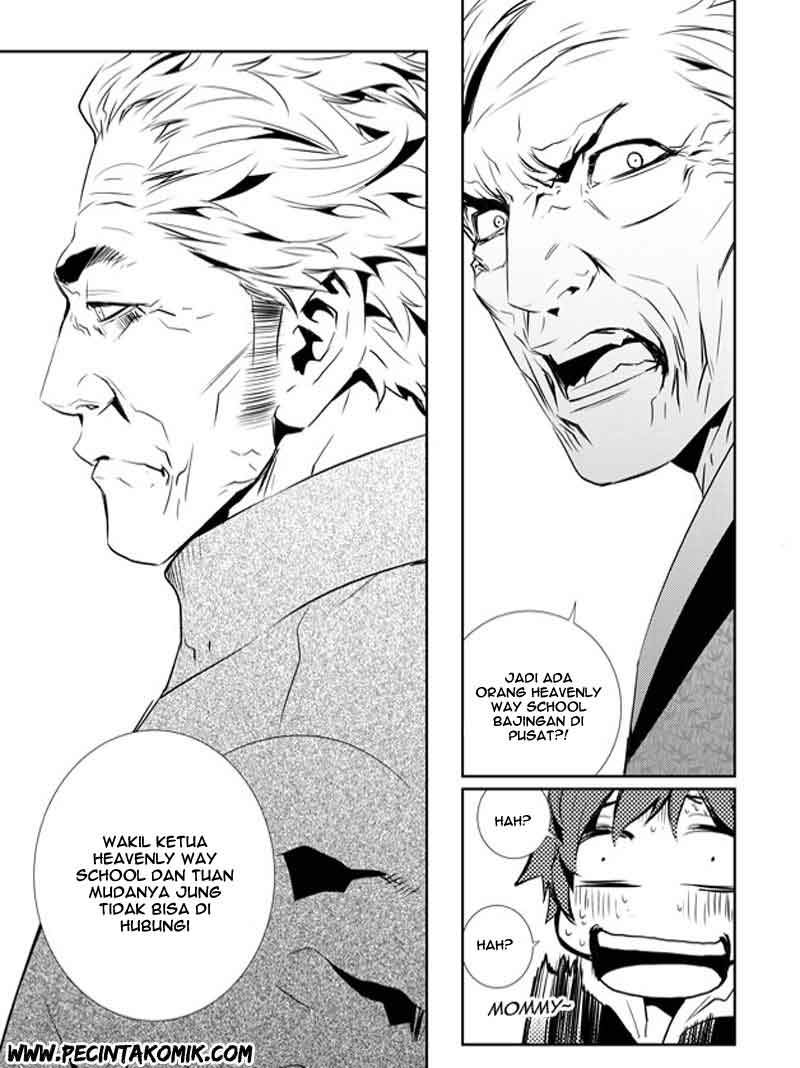 The Breaker New Waves chapter 135 halaman 14