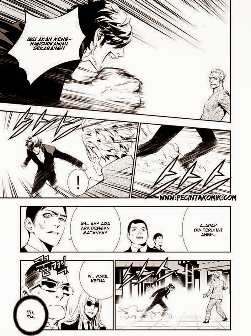 The Breaker New Waves chapter 142 halaman 8