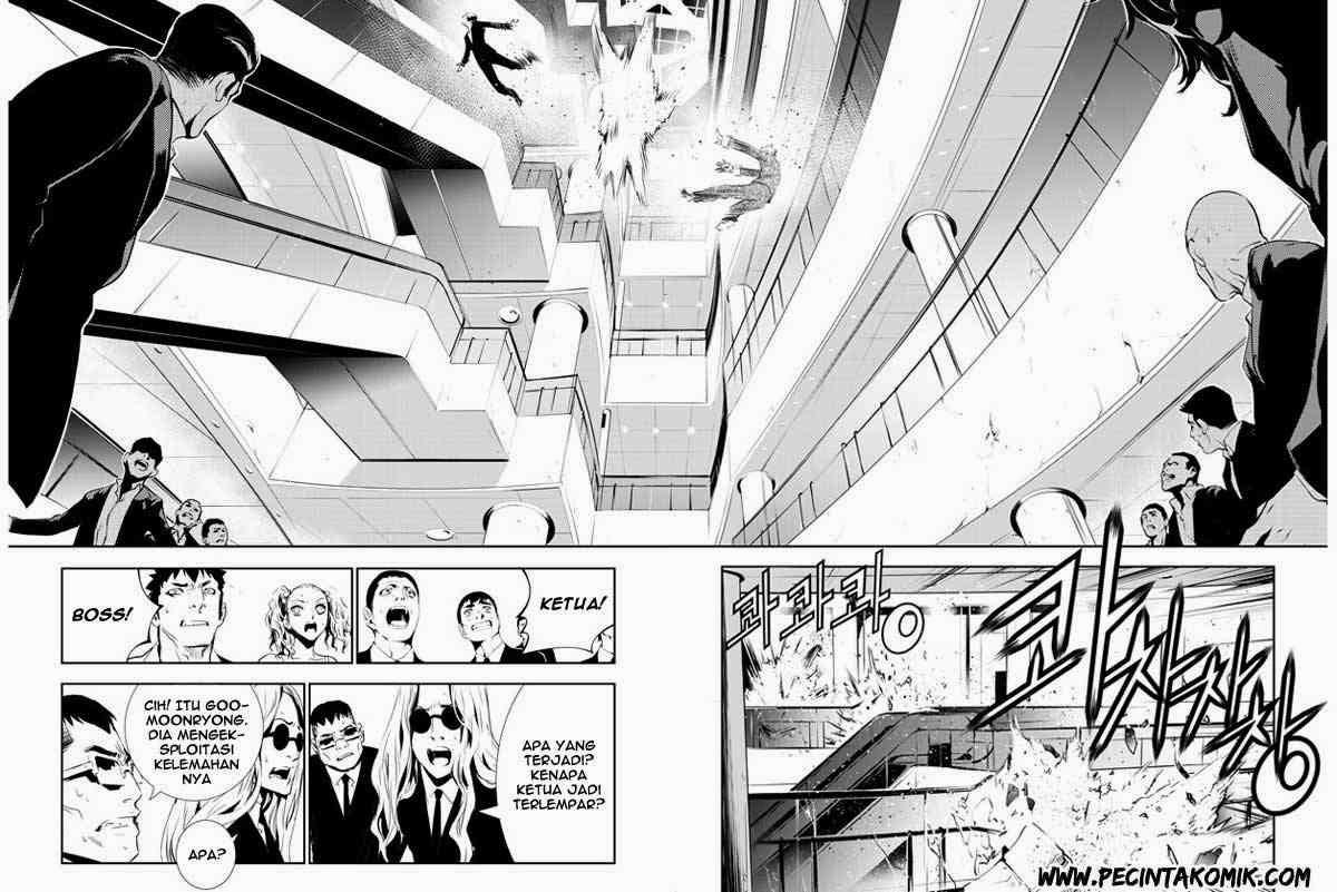 The Breaker New Waves chapter 142 halaman 14
