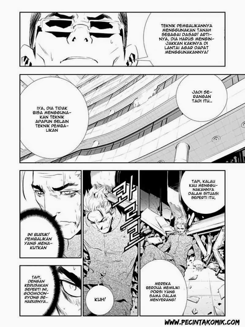 The Breaker New Waves chapter 142 halaman 15