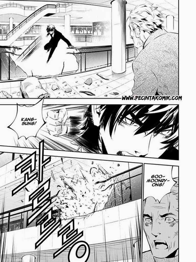 The Breaker New Waves chapter 142 halaman 16