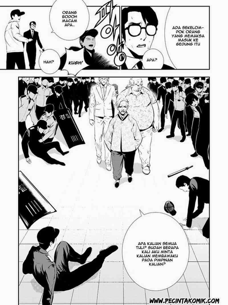The Breaker New Waves chapter 142 halaman 18