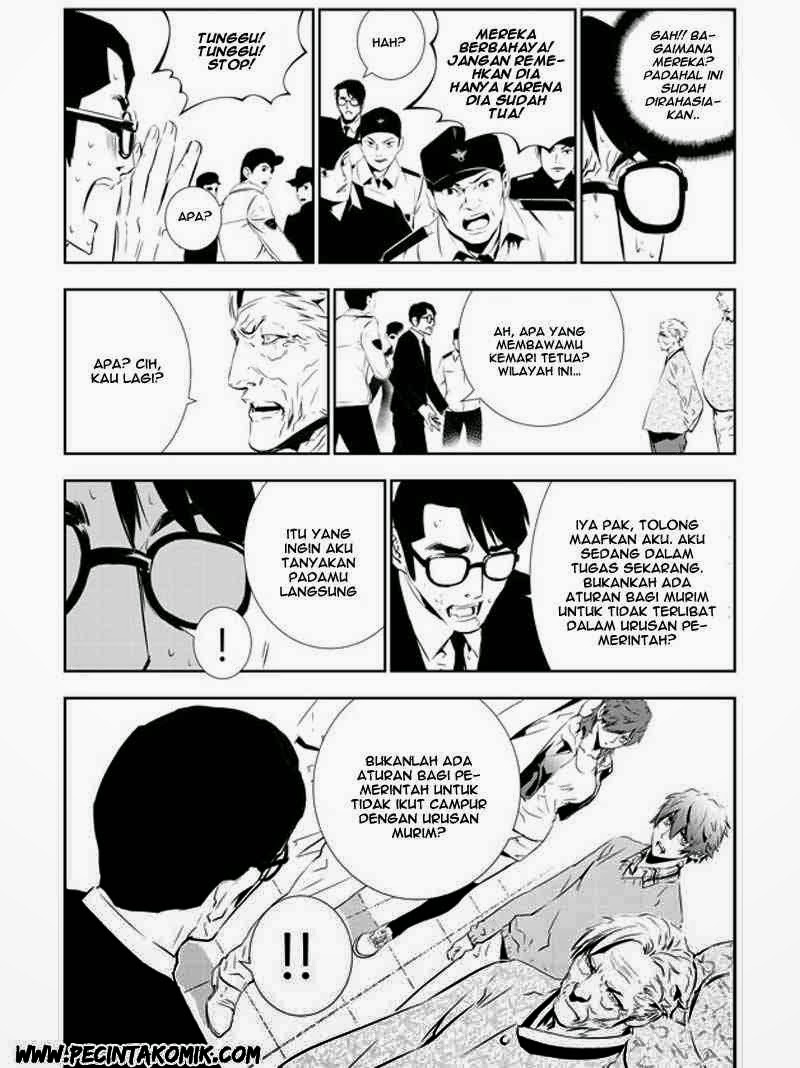 The Breaker New Waves chapter 142 halaman 19
